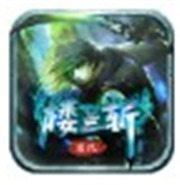 类似传奇霸业的传奇新服相关图片3